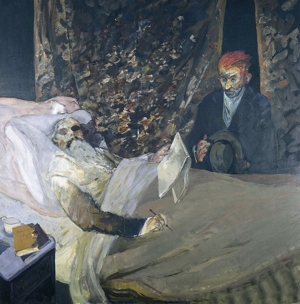 Obra de Carlos Alonso